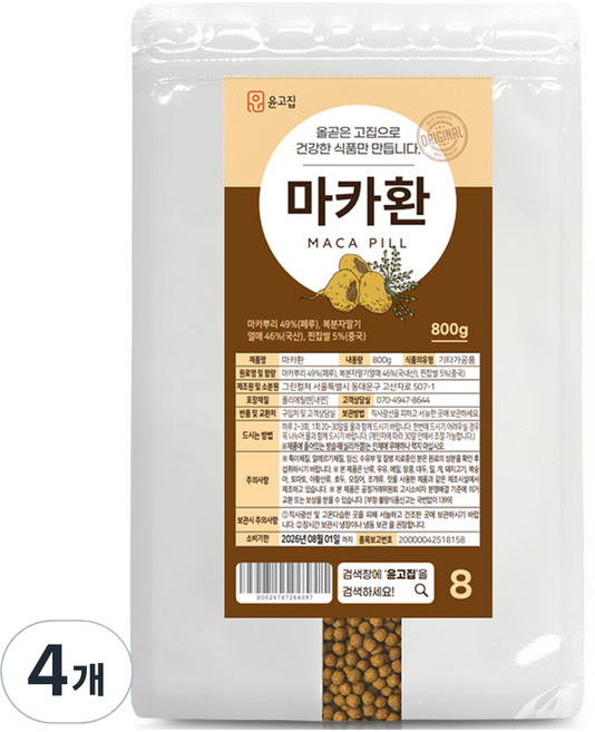 윤고집 마카환, 800g, 4개