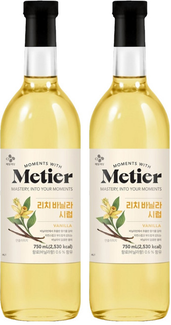 메티에 리치 바닐라 시럽, 750ml, 2개