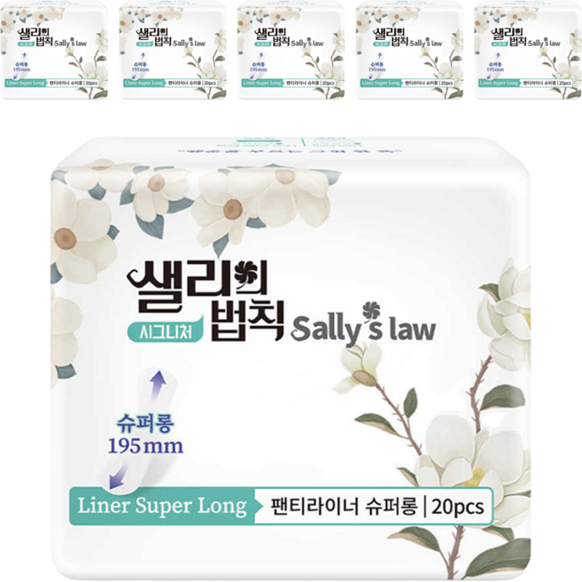 샐리의법칙 시그니처 팬티라이너, 슈퍼롱, 20개입, 6개