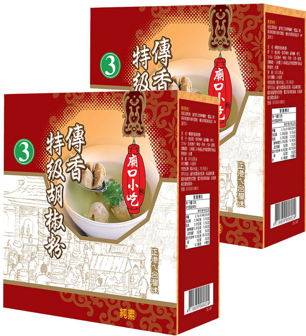 小磨坊 廟口小吃 傳香特級胡椒粉, 600g, 2盒