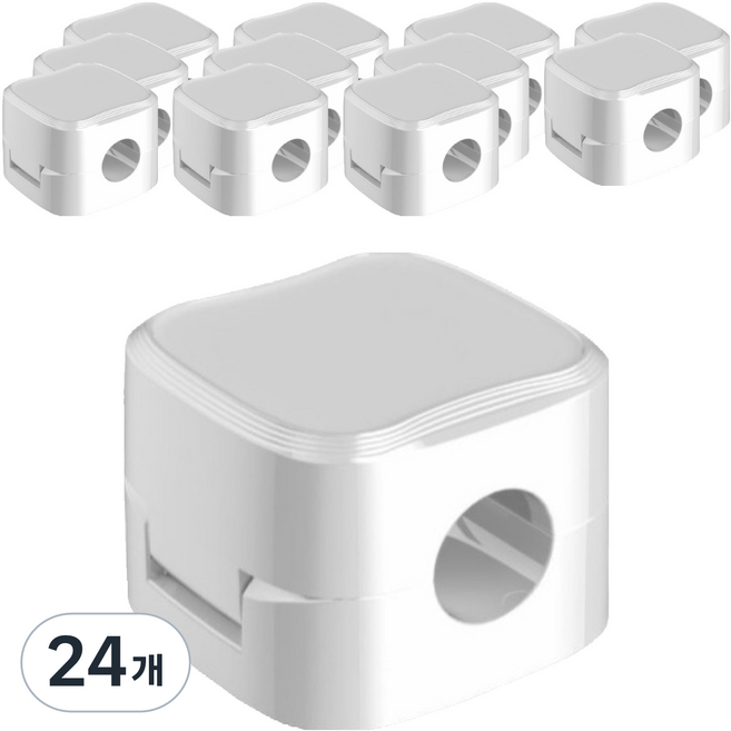 마그네틱 케이블 정리 홀더, 24개, 화이트
