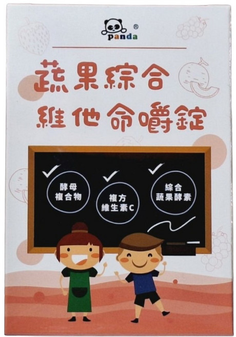 panda 鑫耀生技 蔬果綜合維他命嚼錠, 150顆, 1瓶