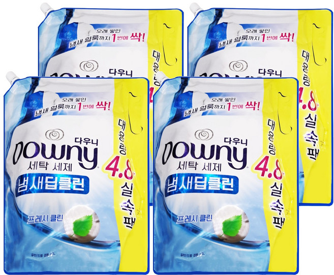 Downy 潔淨除臭洗衣精補充包 純淨清新香, 2.2L, 4包