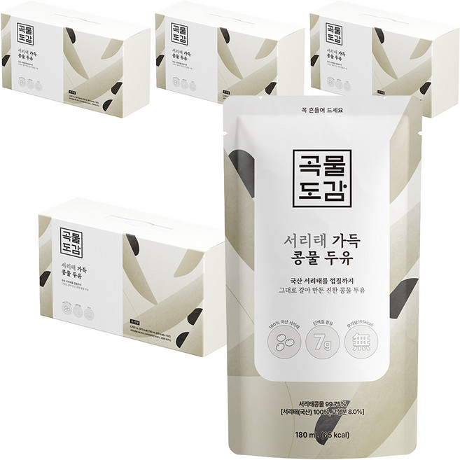 곡물도감 무가당 서리태 가득 콩물두유, 180ml, 60개