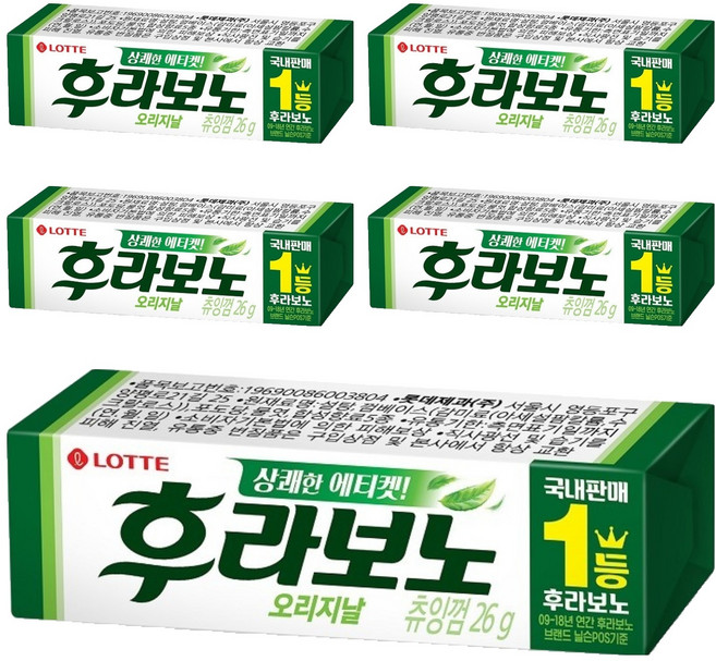 롯데웰푸드 후라보노 오리지날 츄잉껌 9p, 26g, 5개