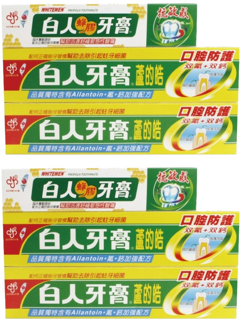 T.KI 白人 蘆的皓牙膏216g 2條 + 蜂膠牙膏60g, 2組, 216g