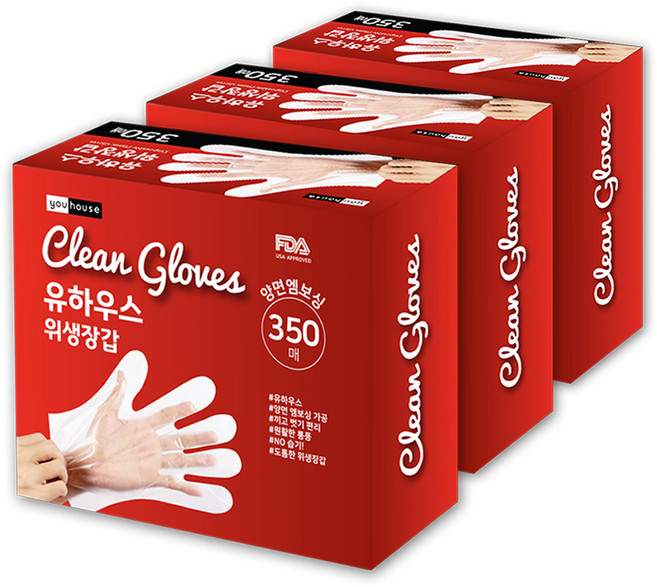 유하우스 위생장갑 350p, 3개