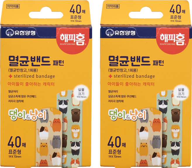 해피홈 멸균밴드 패턴 표준형, 40개입, 2개