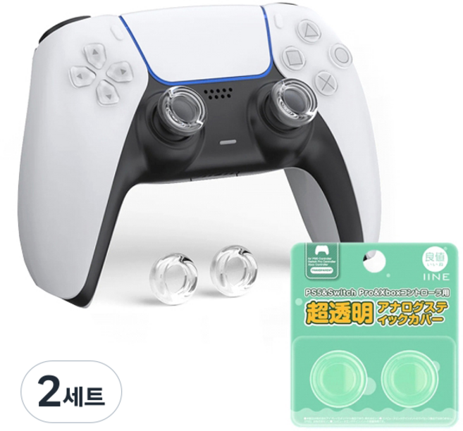 이이네 PS5 듀얼센스 초투명 아날로그 스틱커버 2p + 이이네 프로콘 엑박패드 호환 세트, 투명, 2세트, L994