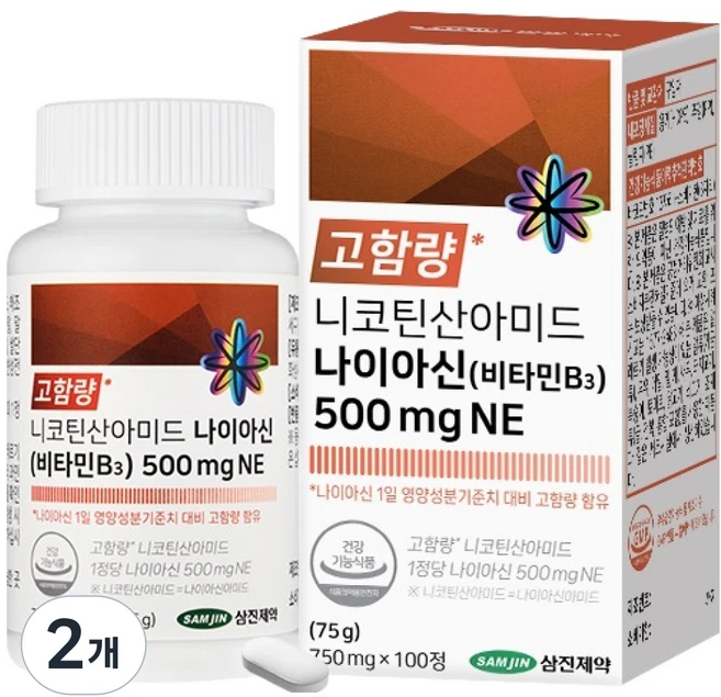 삼진제약 니코틴산아미드 나이아신 비타민B3 500mgNE 75g, 2개, 100정 - 쿠팡