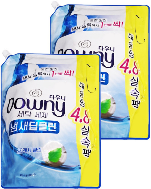 Downy 潔淨除臭洗衣精補充包 純淨清新香, 2.2L, 2包