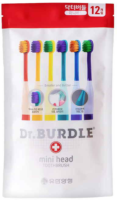 DRBURDLE 迷你刷頭牙刷套組, 12支, 1組