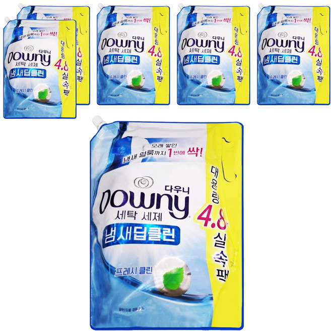 Downy 潔淨除臭洗衣精補充包 純淨清新香, 2.2L, 6包