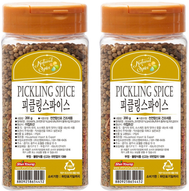 내츄럴스파이스 피클링 스파이스 향신료, 200g, 2개