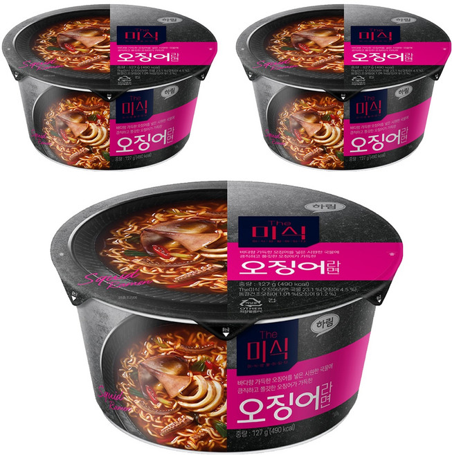 The Mishik 匠人 碗裝魷魚海鮮拉麵 127g, 3入