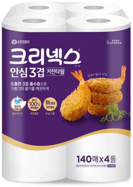 Kleenex 安心三層捲筒式廚房紙巾 140張, 4捲, 1袋