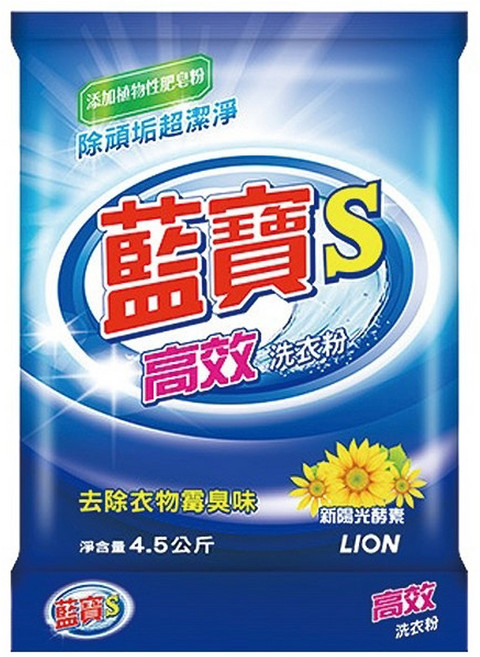 藍寶 S 高效洗衣粉, 4.5kg, 1入, 1袋