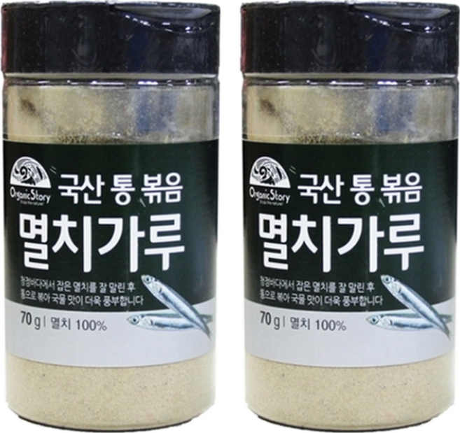 오가닉스토리 통 볶음 멸치가루, 70g, 2개