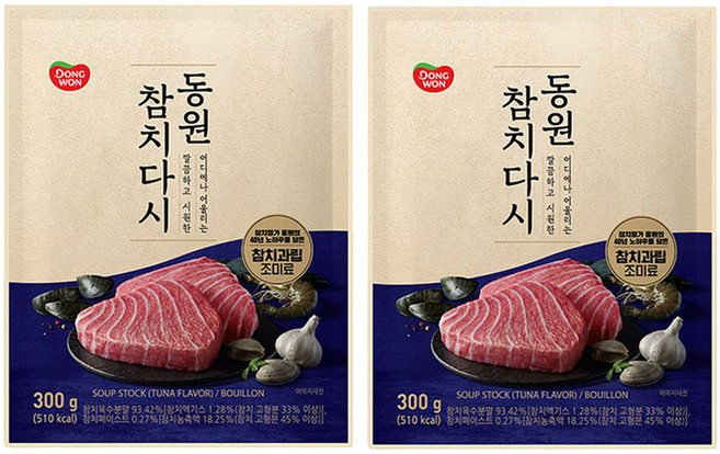 동원 참치다시, 2개, 300g