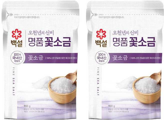 백설 오천년의 신비 명품 꽃소금, 900g, 2개