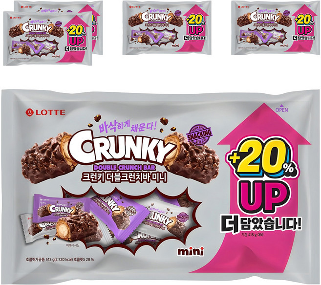 LOTTE 樂天 Crunky 雙倍脆棒 迷你, 5個, 513g