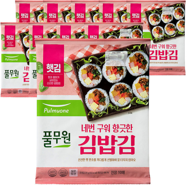 풀무원 김밥김 10p, 20g, 10개