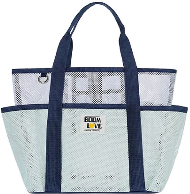 빈러브 인아트 이중 수납 매쉬 물빠짐 목욕가방, 연한 초록색