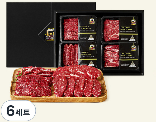 CAB 인증 미국산 살치살 + 부채살 + 갈비살 + 척아이롤 구이 모듬 선물세트 (냉장), 1.2kg, 6세트