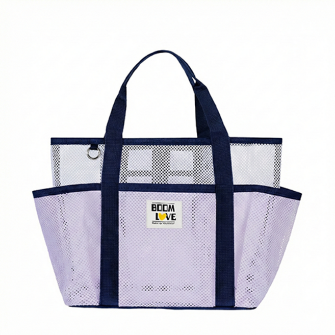 빈러브 인아트 이중 수납 매쉬 물빠짐 목욕가방, 연한 보라색
