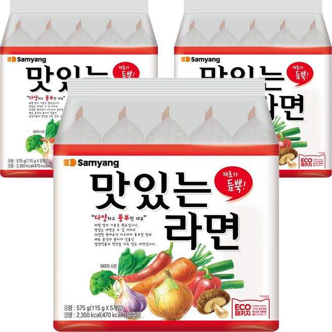 삼양 맛있는라면, 15개