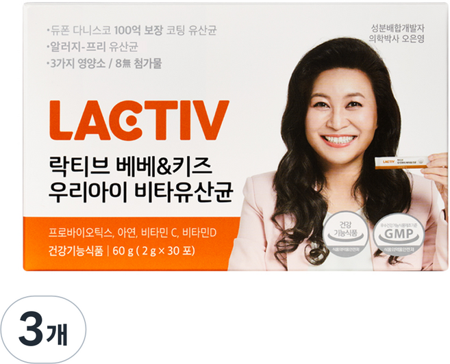 락티브 베베 키즈 우리아이 비타유산균 2g x 30p, 60g, 3개