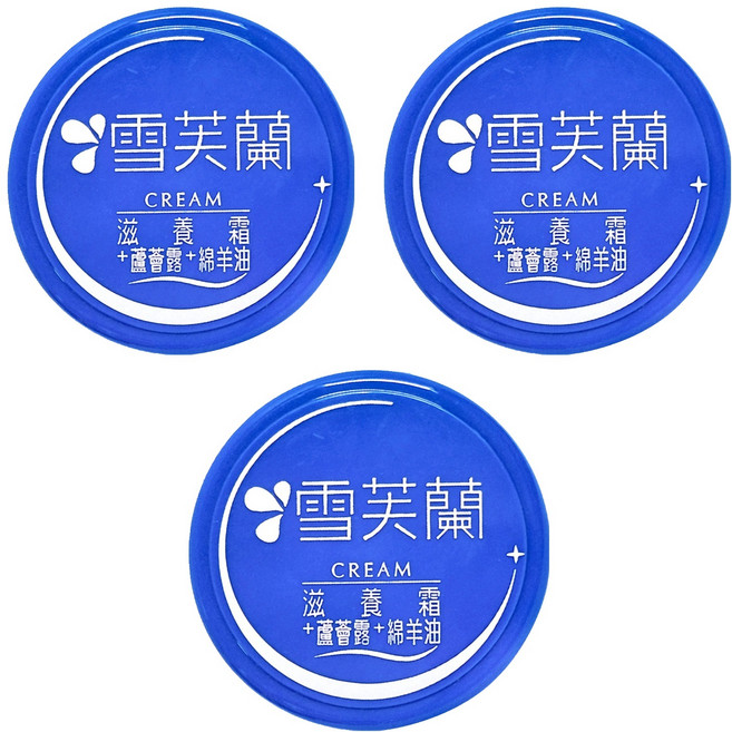 雪芙蘭 滋養霜 蘆薈露 + 綿羊油, 60g, 3罐