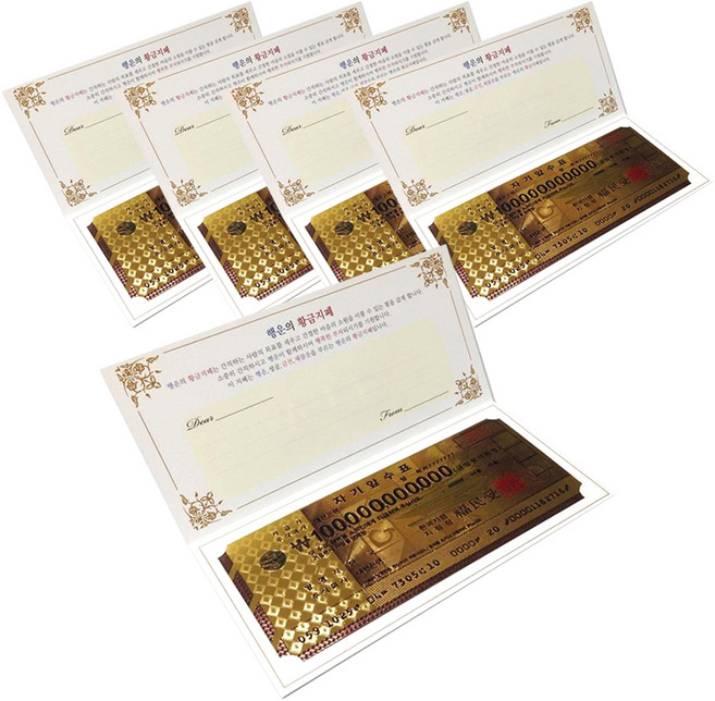 甲乙丙丁 VIP 黃金紙鈔 5入, 單一顏色, 1個