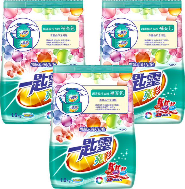 Attack 一匙靈 台灣公司貨 亮彩超濃縮洗衣粉 補充包, 1.6kg, 3包