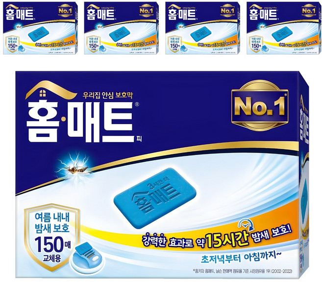 홈매트 피 매트 교체용 150p, 150g, 5개