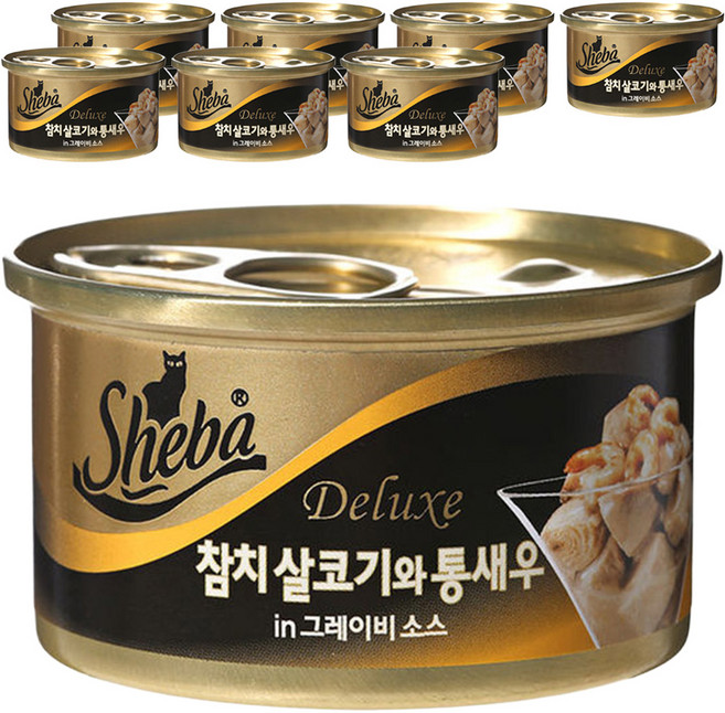 쉬바 고양이 간식캔, 혼합맛(참치살코기/통새우), 85g, 8개