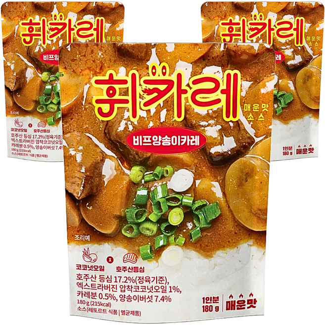 휘카레 한남동 비프양송이카레 매운맛, 180g, 3개