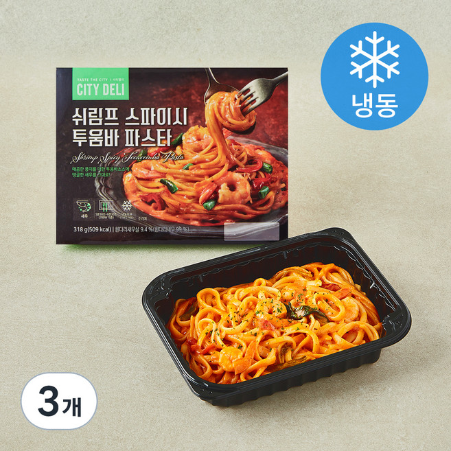 시티델리 쉬림프 스파이시 투움바 파스타 (냉동), 318g, 3개