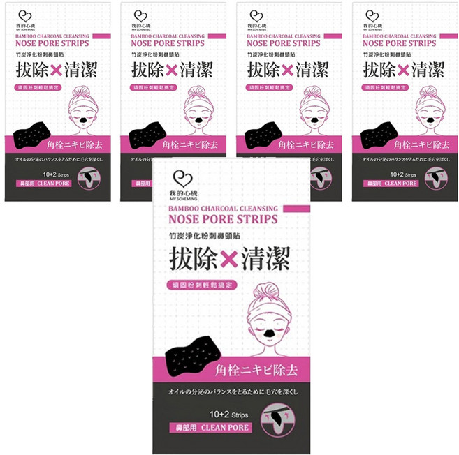 MY SCHEMING 我的心機 竹炭淨化粉刺鼻頭貼, 12片, 5盒