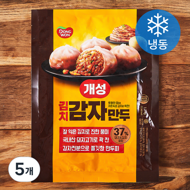 동원 개성 김치 감자만두 (냉동), 1.2kg, 5개