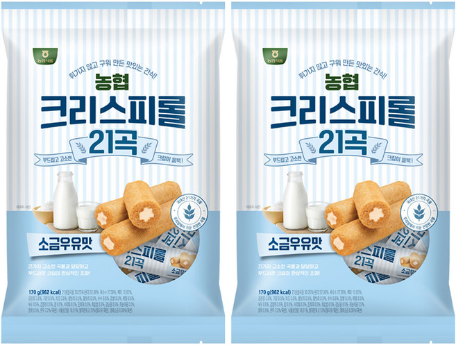Nonghyupsikpum 21種穀物脆皮捲 牛奶&鹽味, 170g, 2袋