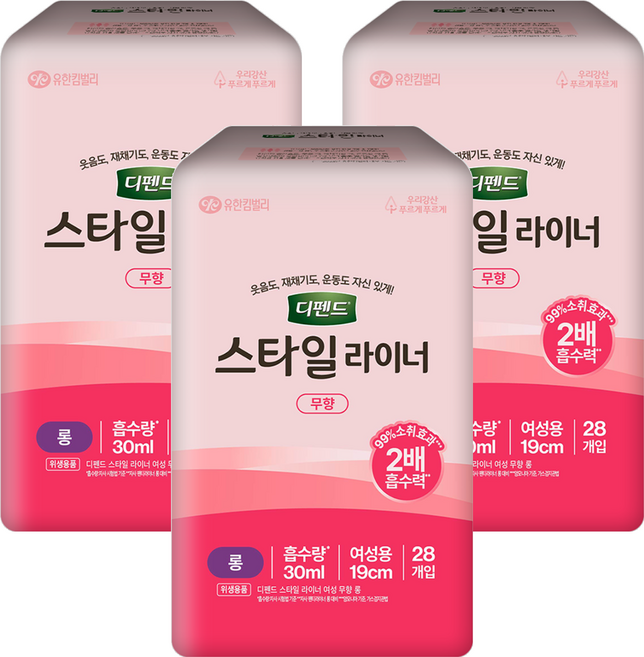 디펜드 여성용 스타일 라이너 무향, 롱, 28개입, 3개