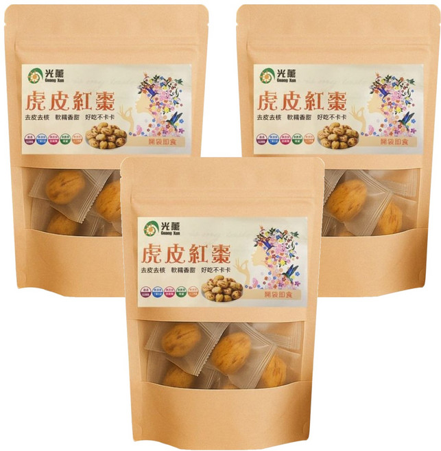 光薰牌 去皮去核虎皮紅棗, 3包, 100g