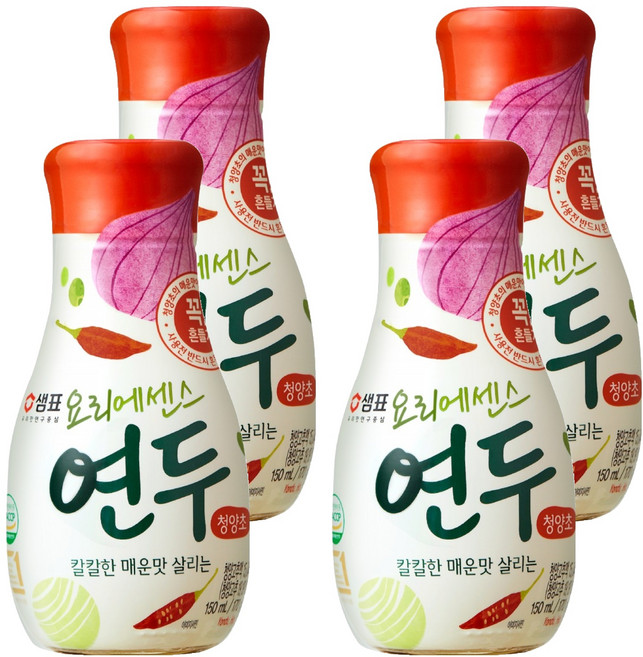 仙坪蓮都青陽町, 150ml, 4個