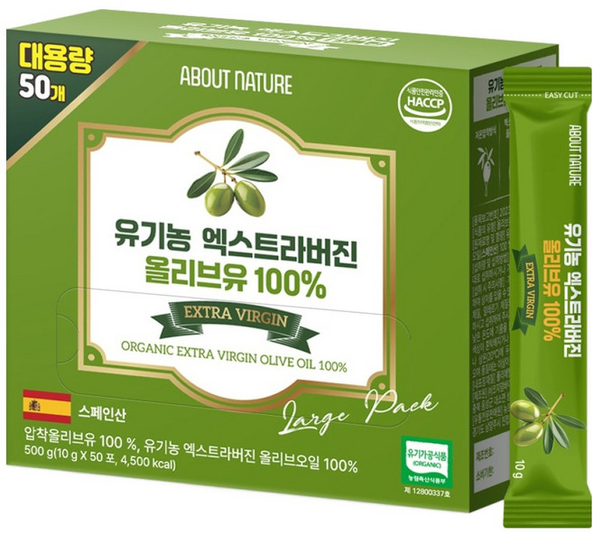 어바웃네이처 대용량 유기농 엑스트라버진 100% 올리브유 50p, 500g, 1개