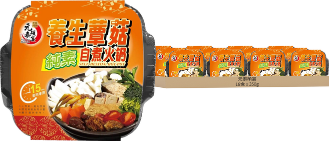 元泰碩宴 養生蕈菇純素自煮火鍋, 350g, 18盒