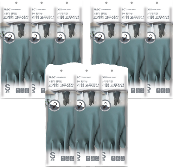 SINCERELY Frog 掛勾式橡膠手套, 小(S), 灰色, 9雙