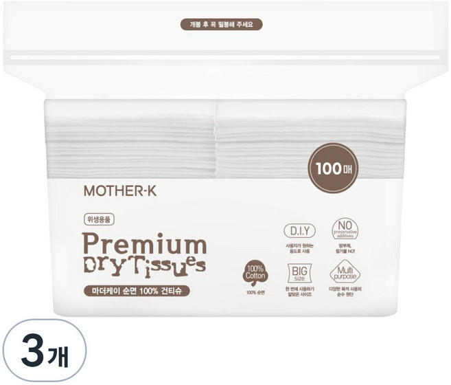 마더케이 프리미엄 순면 아기 건티슈, 60g, 100매, 3개