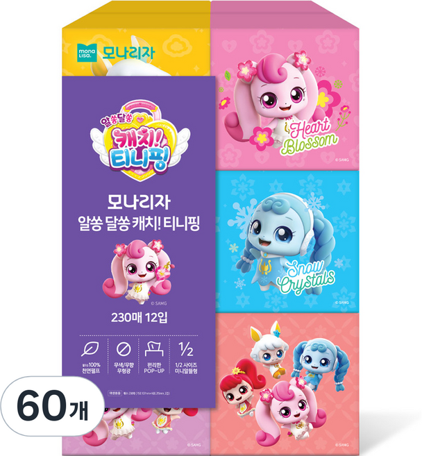 모나리자 알쏭달쏭 캐치 티니핑 천연펄프 미용티슈, 230매, 60개