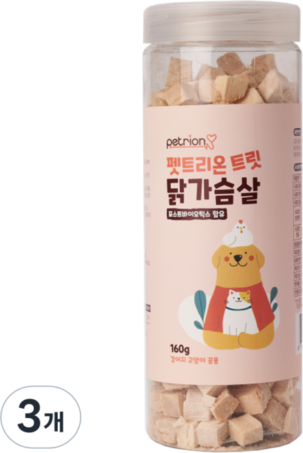 펫트리온 반려동물 트릿 유산균함유 동결건조 간식, 닭가슴살, 160g, 3개